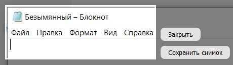 картинка_2